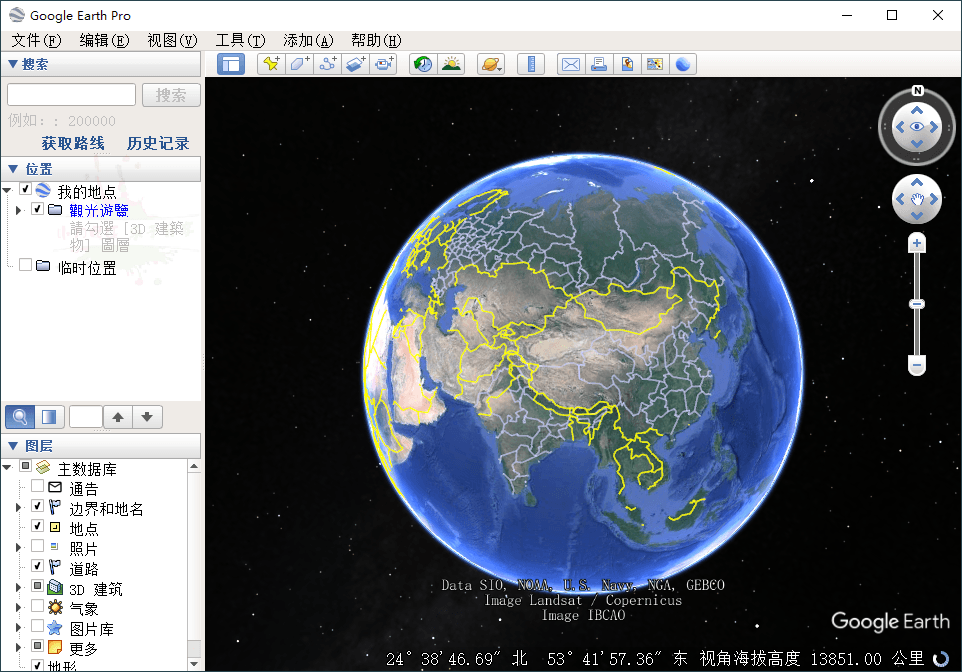 PC谷歌地球v7.3.6.9750绿色版